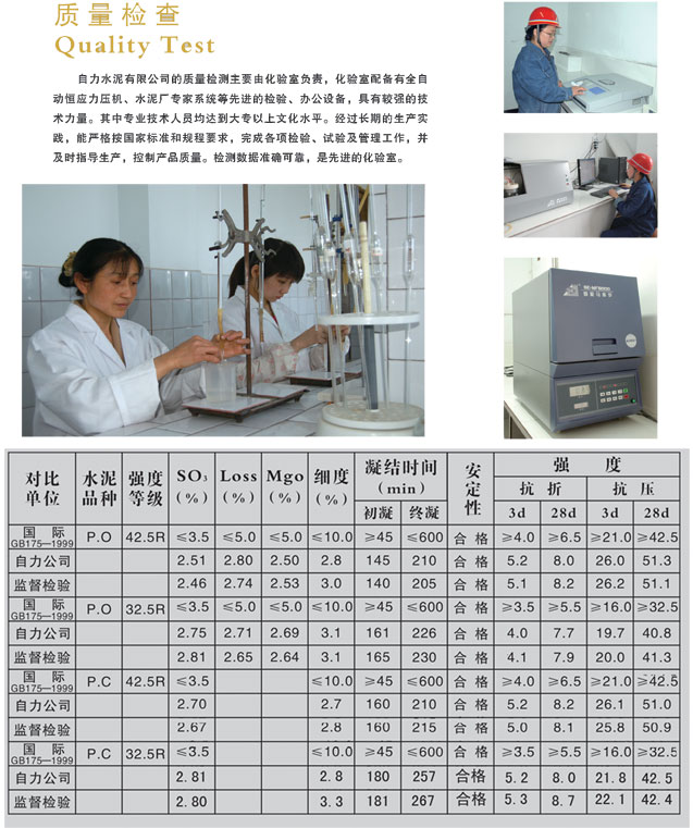 37000Cm威尼斯(中国)有限公司-官方网站