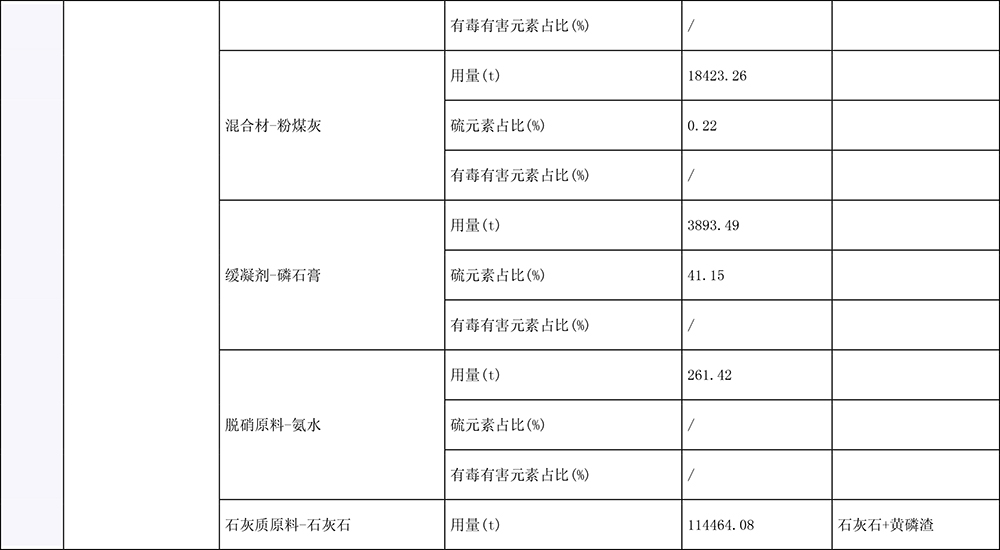 37000Cm威尼斯(中国)有限公司-官方网站