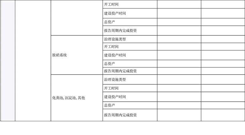 37000Cm威尼斯(中国)有限公司-官方网站