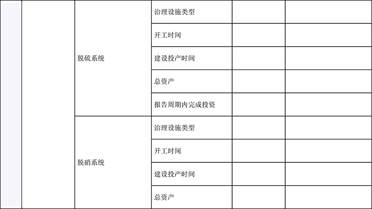 37000Cm威尼斯(中国)有限公司-官方网站