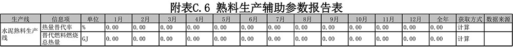 37000Cm威尼斯(中国)有限公司-官方网站